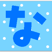 021