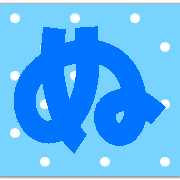 023