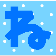 024