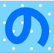 025