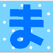 031