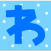 044