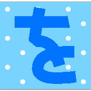 045