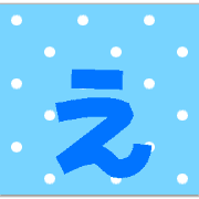 050