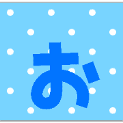 051