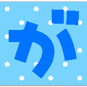 056