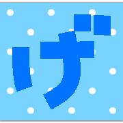 059