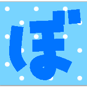075