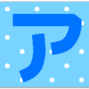 081