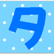 096