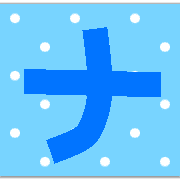 101