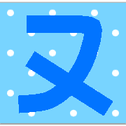 103