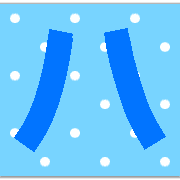 106