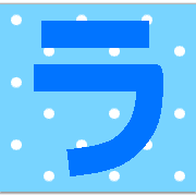 119