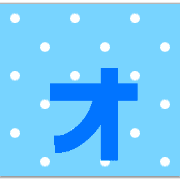 131