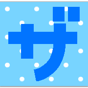 141