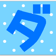 146