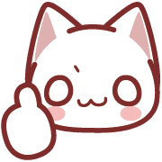 อิโมจิไลน์ nekokan-emoji1