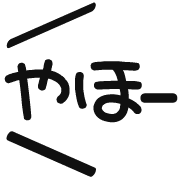 012