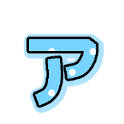 127