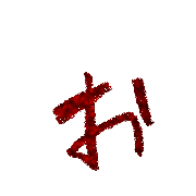 051