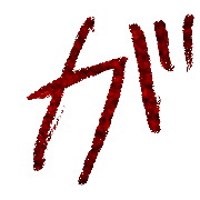 056