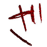 061