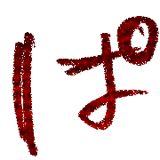 076