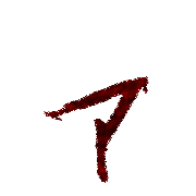 127