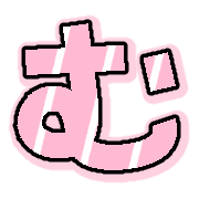 033