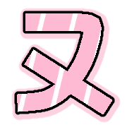 103