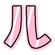 121