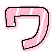 124