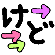 005