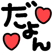 008
