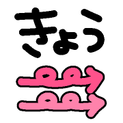 011