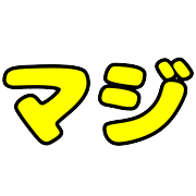 038