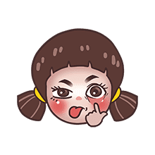 ลายที่ 53