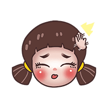 ลายที่ 55