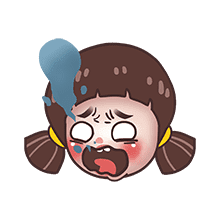 ลายที่ 59