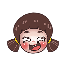 ลายที่ 61