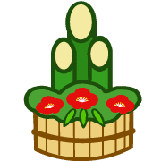 025
