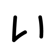 002