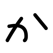 006