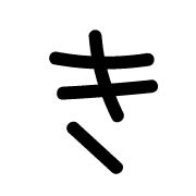 007