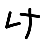009