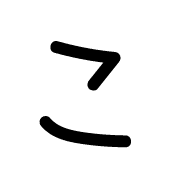 010