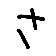 011