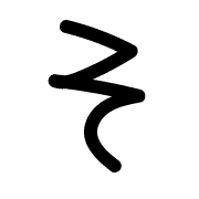 015