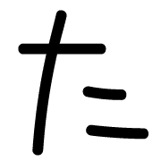016